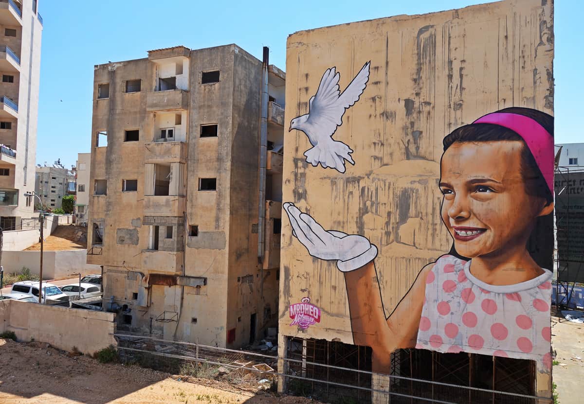 MrDheo - "Princess of Peace" - Netanya (Israel) 2016